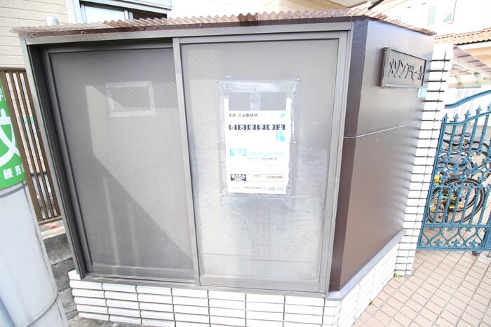 物件外観写真4　(その他)