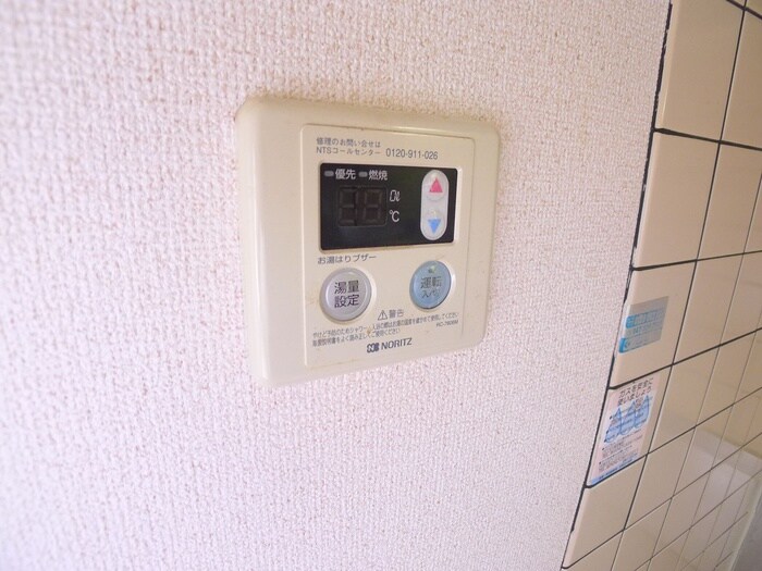 物件内観写真18　(内観写真)