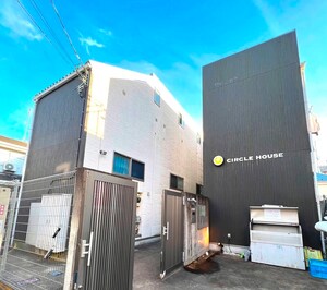 サークルハウス上井草外観写真