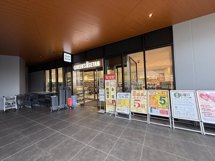 クイーンズ伊勢丹 十条店
