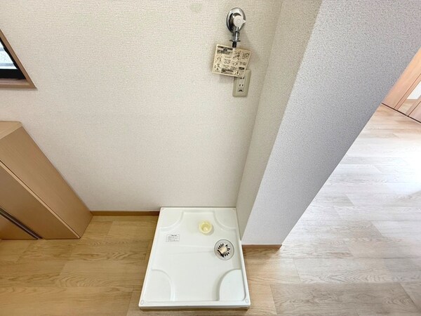 洗濯機置場