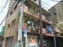 エコ－石六