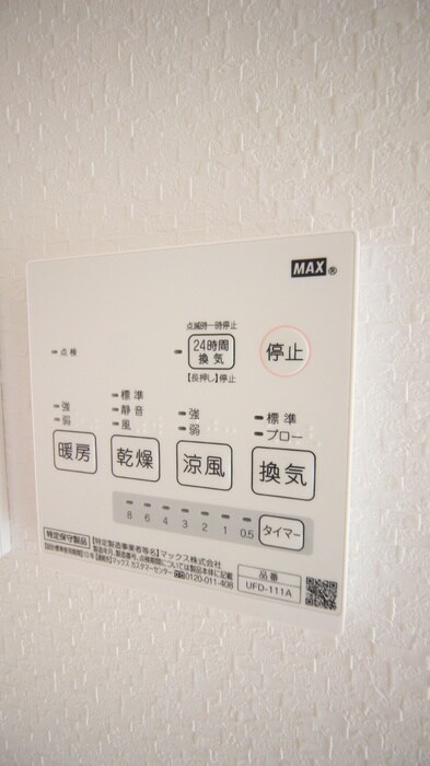 物件内観写真17　(内観写真)