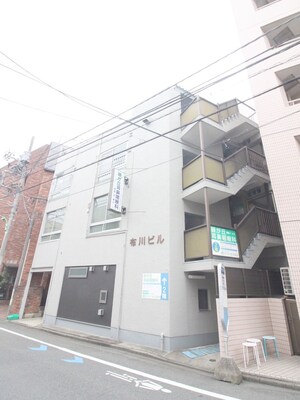 布川ビル外観写真