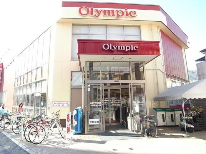 オリンピック新宿百人町店