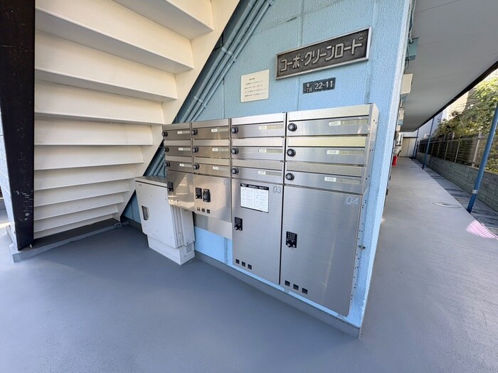 物件外観写真3　(建物設備)