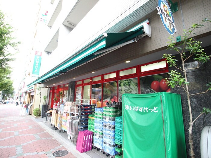 まいばすけっと