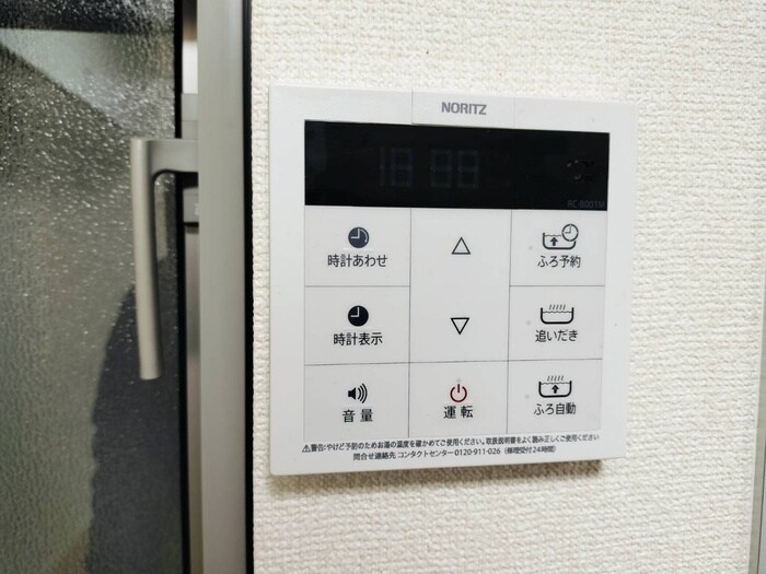 美大通貸家の内観写真