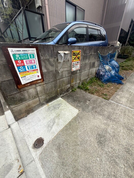 物件外観写真6　(その他)