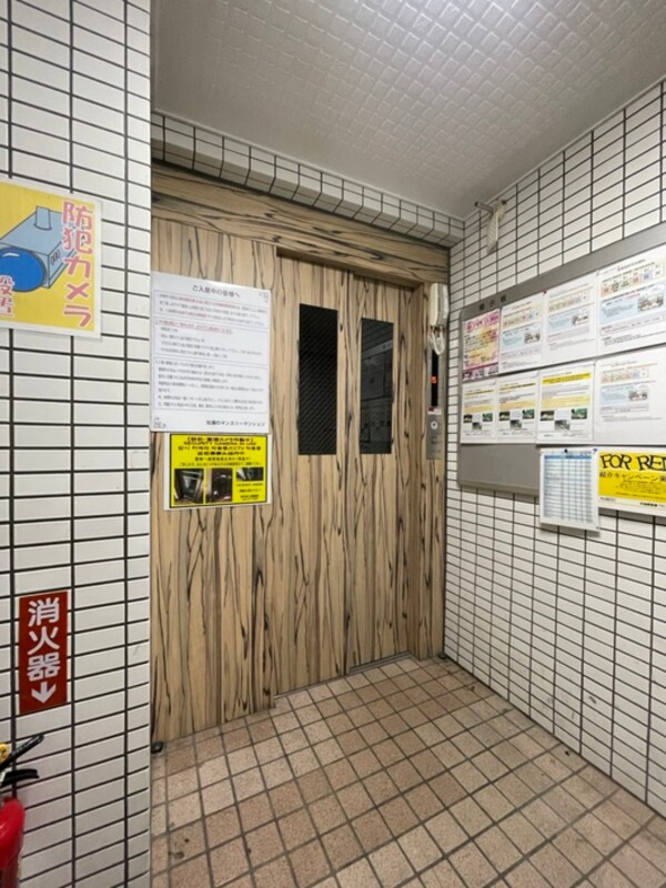 建物設備