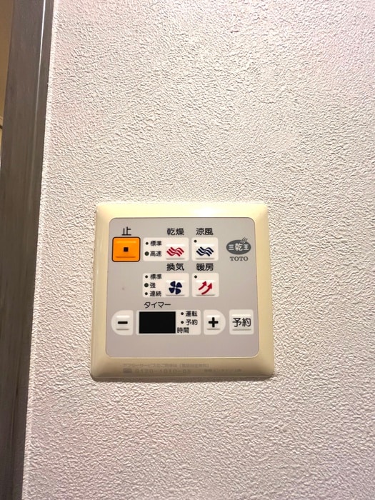 物件内観写真19　(内観写真)