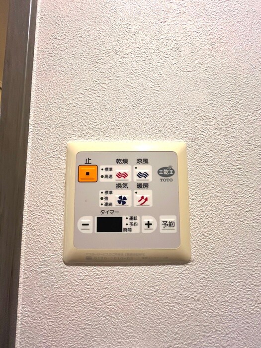 ネオ北千束の内観写真