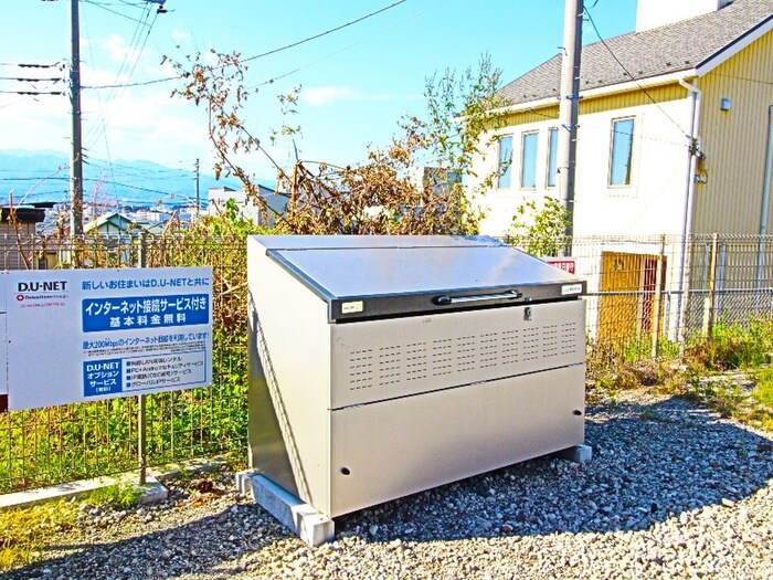 物件外観写真6　(建物設備)