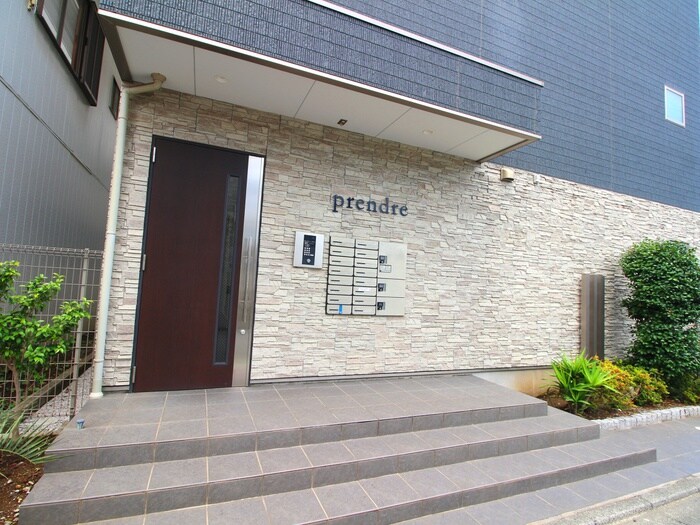 物件外観写真5　(エントランス部分)