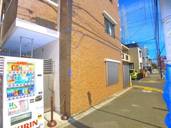 物件外観写真5　(周辺環境)