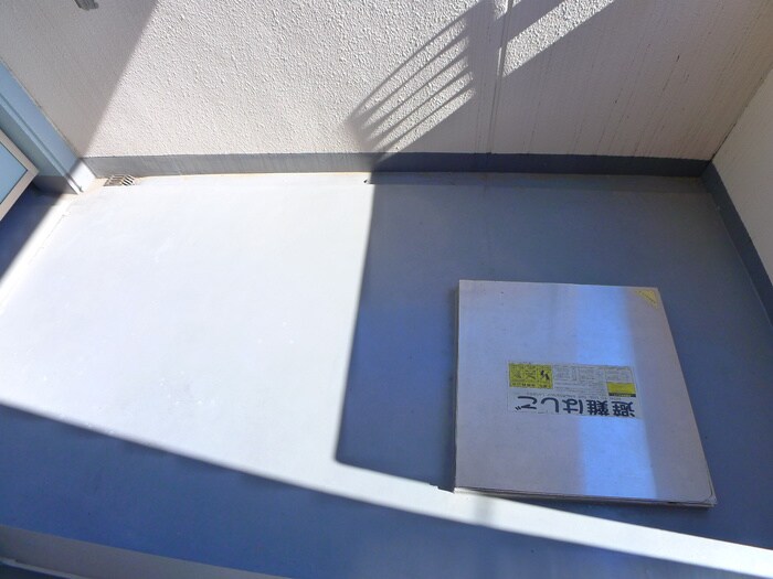 物件内観写真20　(ベランダ・バルコニー)