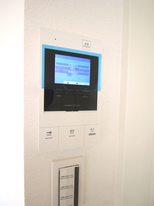 物件内観写真18　(周辺環境)