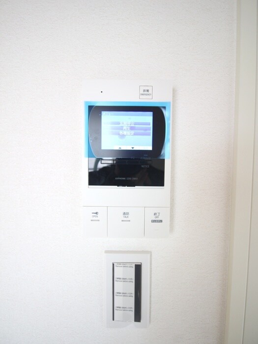 物件内観写真19　(周辺環境)