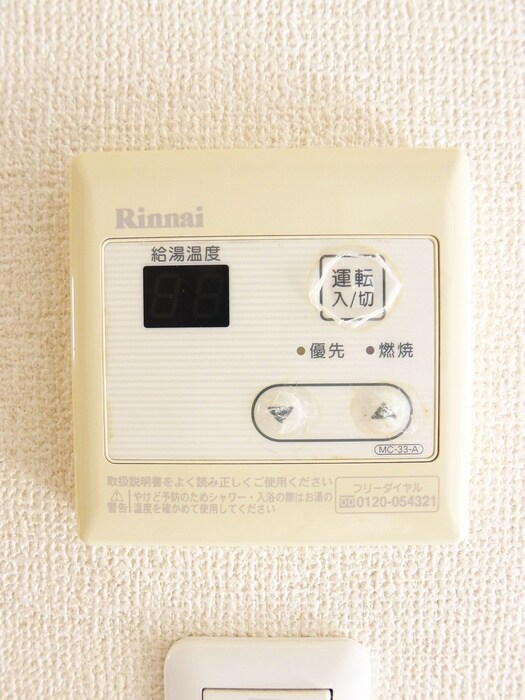 物件内観写真20　(内観写真)