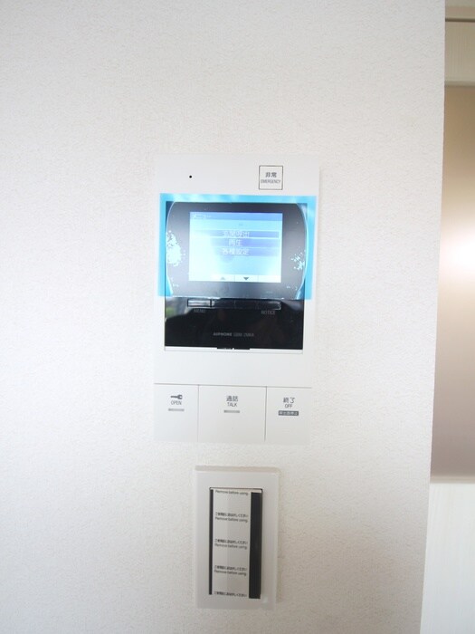 物件内観写真19　(周辺環境)