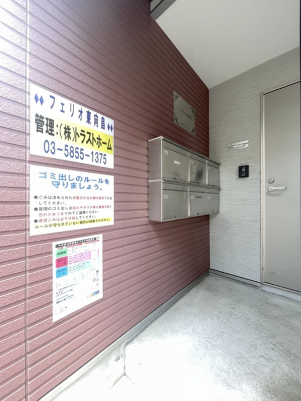 エントランス部分