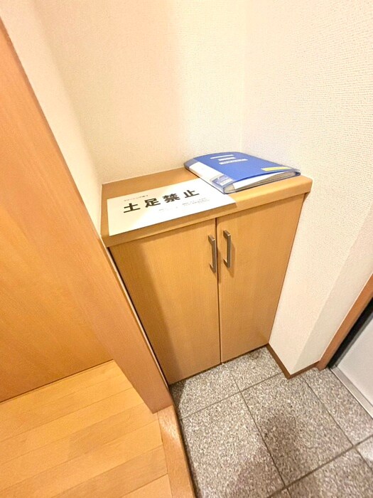 物件内観写真19　(靴箱)