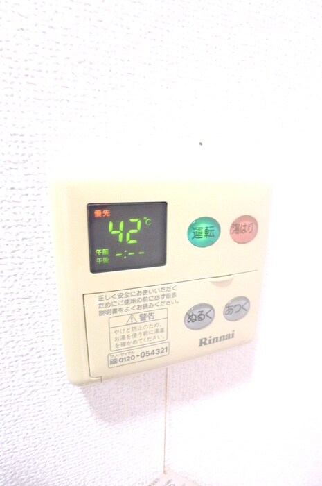 物件内観写真21　(内観写真)