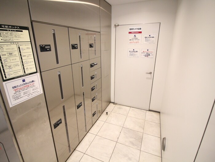 物件外観写真5　(建物設備)