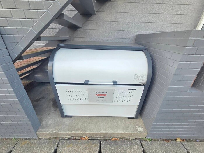 物件外観写真6　(建物設備)