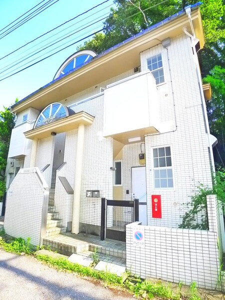 タウンコート柏公園Ⅱ外観写真