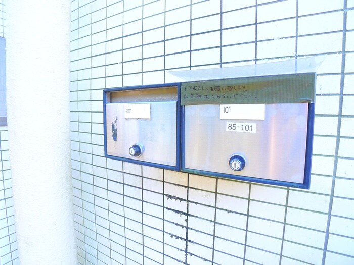 物件外観写真6　(建物設備)