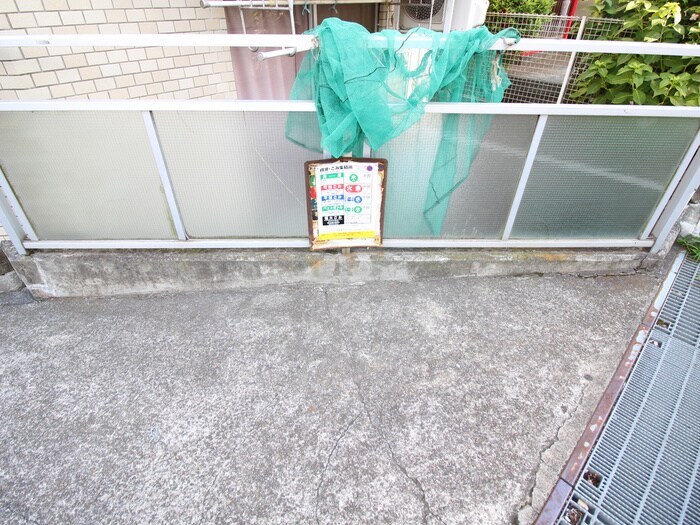 物件外観写真4　(周辺環境)