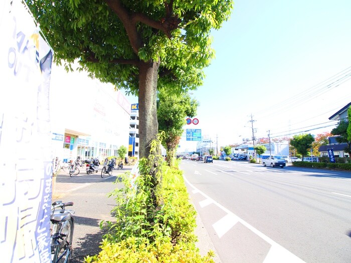 物件外観写真6　(周辺環境)