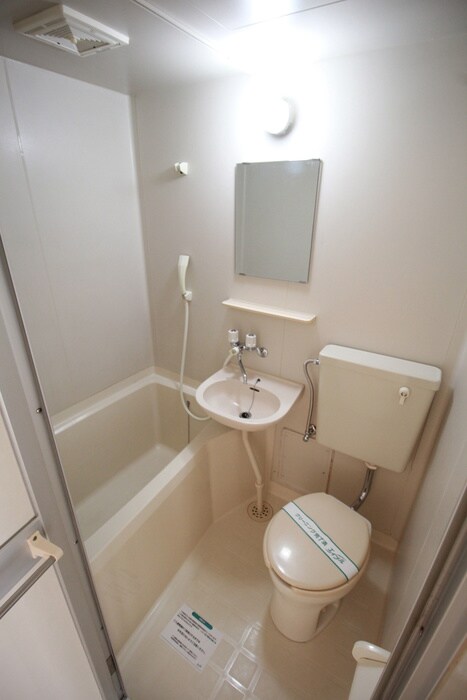 ヒルトップ小日向のバス