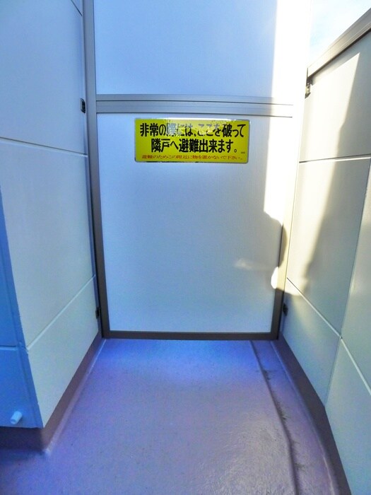 物件内観写真16　(ベランダ・バルコニー)