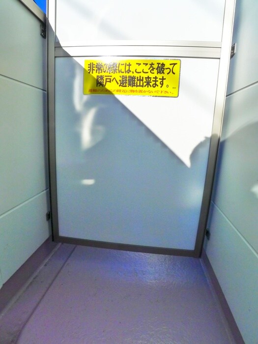 物件内観写真16　(ベランダ・バルコニー)