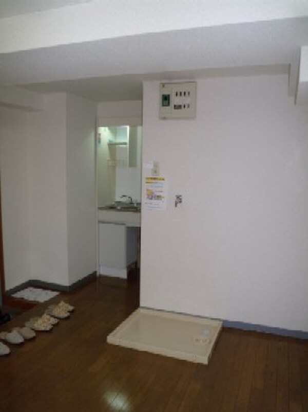 居室