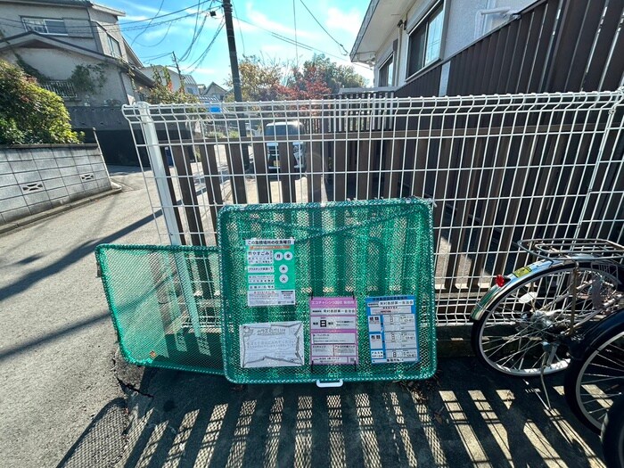 物件外観写真3　(建物設備)