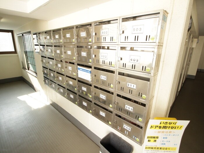 物件外観写真4　(建物設備)