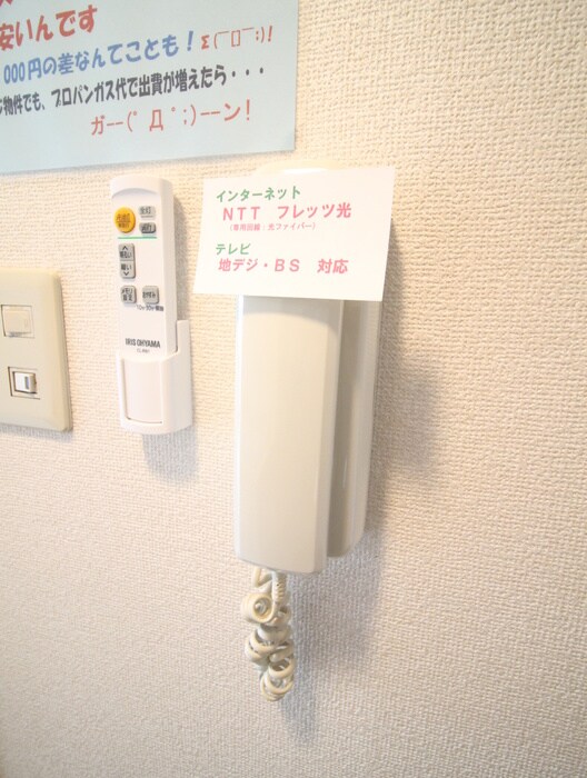 物件内観写真21　(内観写真)