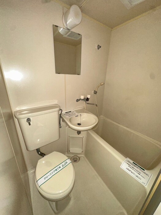 物件内観写真13　(バス／シャワールーム等)