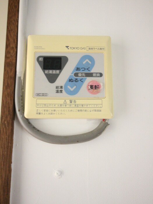 物件内観写真20　(内観写真)