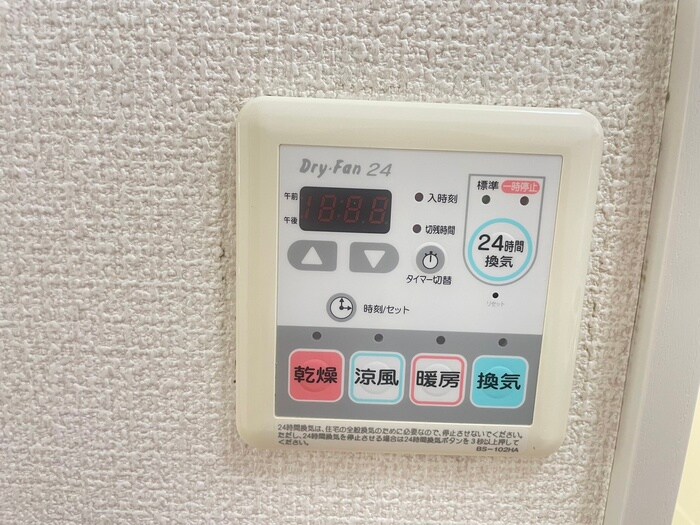 物件内観写真18　(居室)