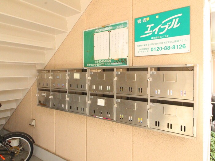 物件外観写真4　(建物設備)