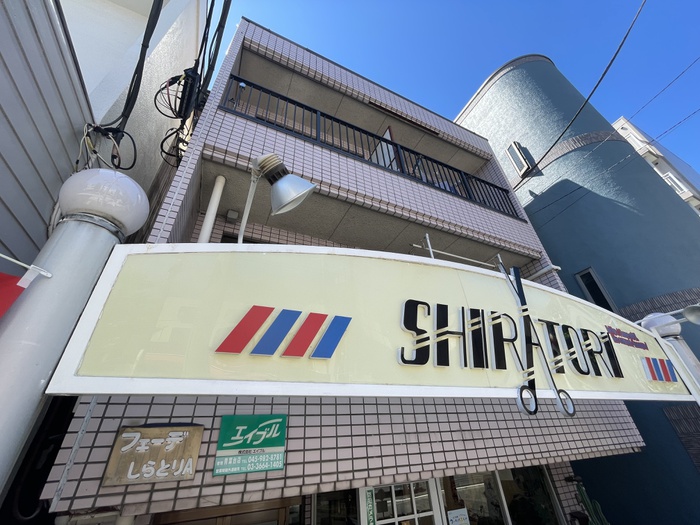 フェーデしらとりＡ