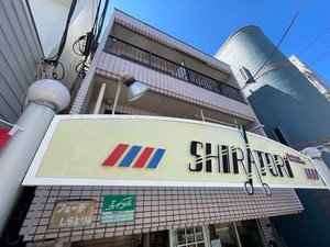 フェーデしらとりＡ外観写真