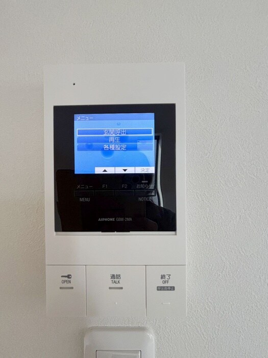 物件内観写真17　(内観写真)