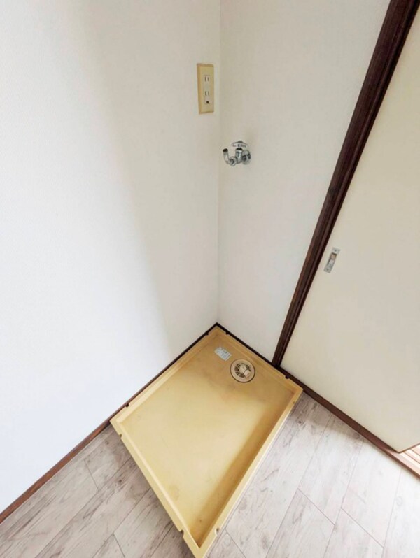 洗濯機置場