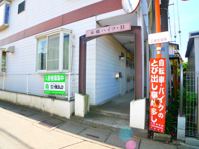 外観写真