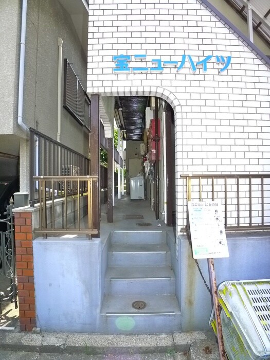 物件外観写真3　(その他)